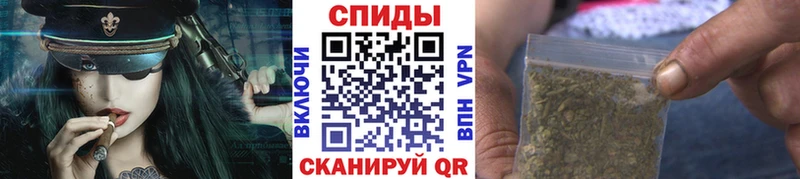 Бутират 99%  дарнет шоп  Павлово 