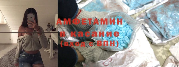 таблы Алексеевка