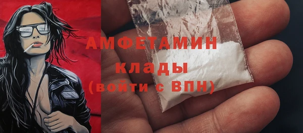 скорость Алексин