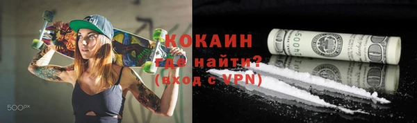 скорость Алексин