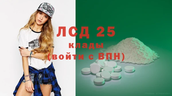 скорость Алексин