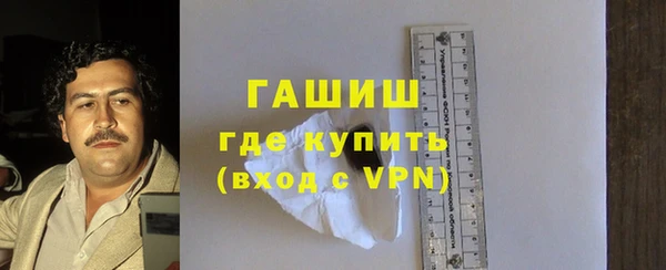 гидропоника Алзамай