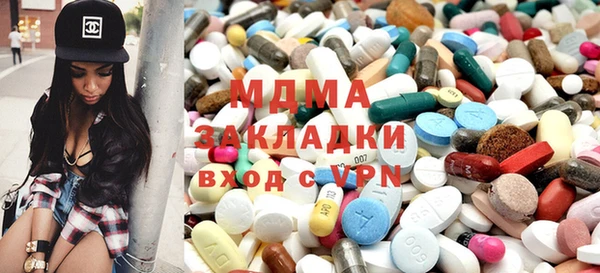 таблы Алексеевка
