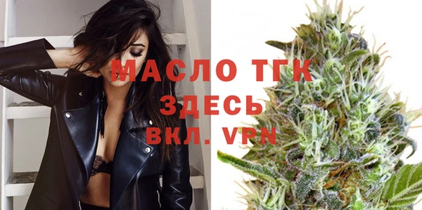 гидропоника Алзамай