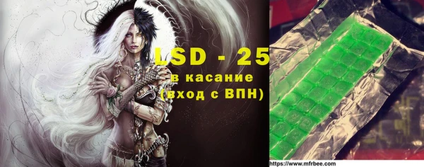 скорость Алексин