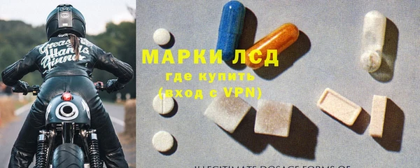 скорость Алексин