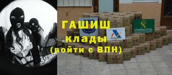 таблы Алексеевка