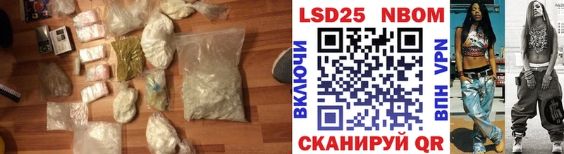 как найти   Павлово  ЛСД экстази ecstasy 