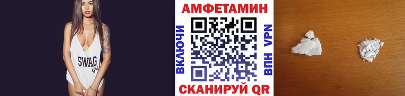 магазин продажи   Павлово  дарк нет официальный сайт  Метамфетамин Декстрометамфетамин 99.9% 
