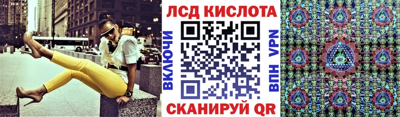 Марки 25I-NBOMe 1,5мг  Павлово 